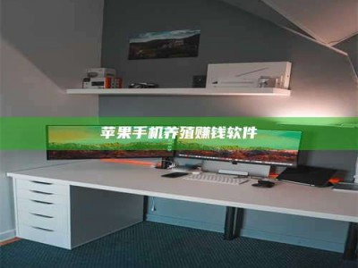 金湖2020年药师考试时间：掌握这些，考试更轻松