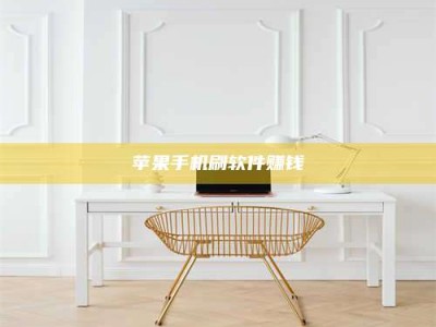 金湖Ames测试药物——新时代安全性把关神器！