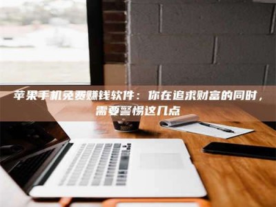 金湖2019卫生资格考试药学中级报考指南与经验分享