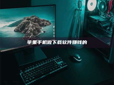 金湖'试药达人'的人人生：救人于未病，却把自己也置于风险之中！