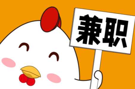 金湖宝妈居家带娃线上兼职赚钱项目有哪些推荐 第1张